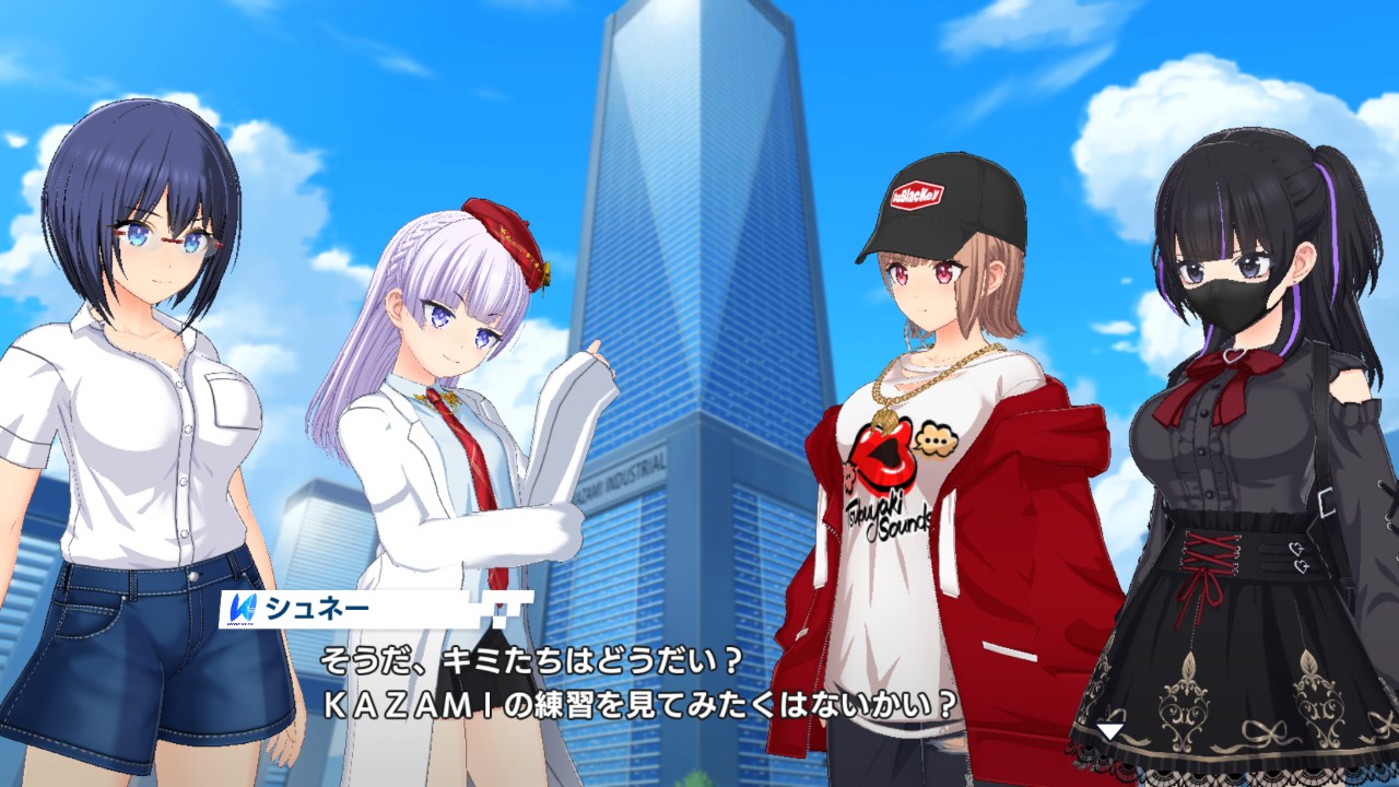 ラッシュバトルはトリプルバトルの練習