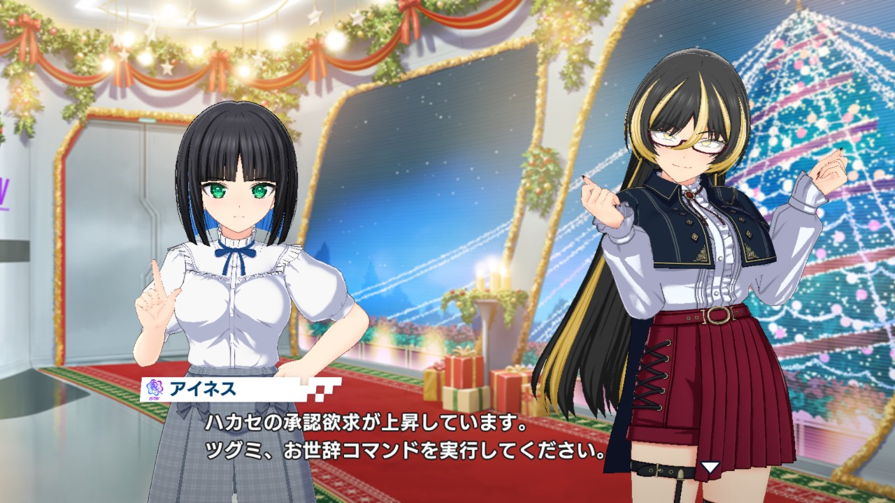 ラッシュバトル初日