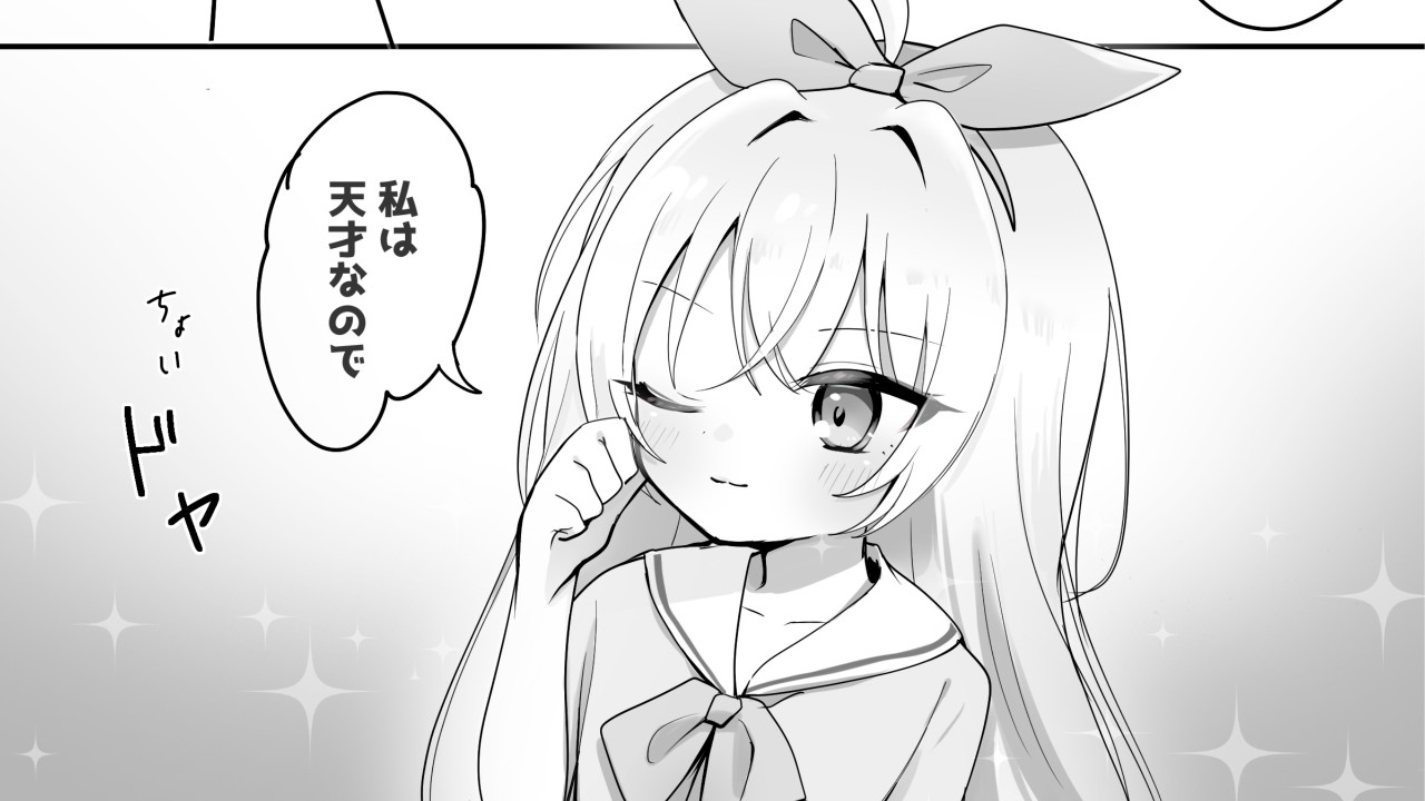 💗新作おくすり「天才後輩ロリちゃん」4/22日0時発売けってい✨ですฅᐢ.  ̫ .ᐢ ฅ