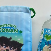 ゲット！