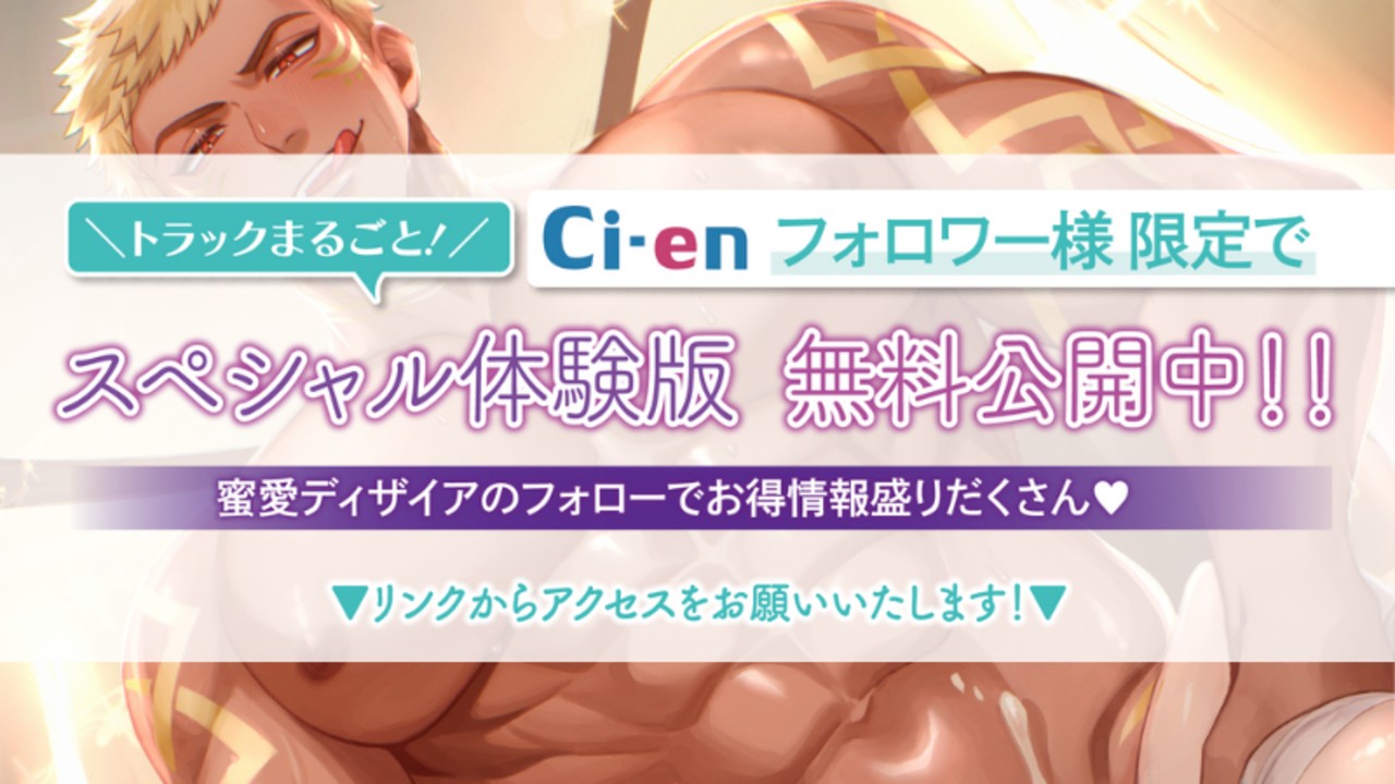 📣限定公開📣円満夫婦生活の、穏やかで日常的な朝の秘め事をお送りします…💓