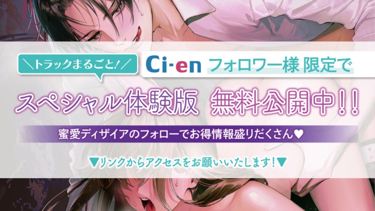 📣限定公開📣プレゼントの中身はえっちなおもちゃ💓手マン、ディルドに温感ローション😇♪