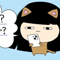 【サブチャン】メイドオフショット動画(食べてるだけ)