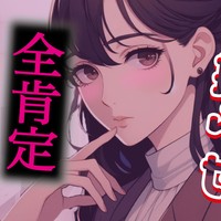 【YouTube非公開動画（14）】ブラコンすぎる拗らせ姉の愛が今日も重い……！