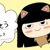 また今日もキラキラ女子ではないけれどᐠ( ᐢᐤᐢ )ᐟ