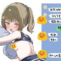 絵とCi-en登録して思ったこと