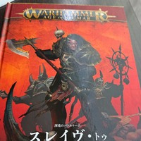 楽しくプロレスごっこできるくらいのレベルがいい