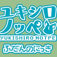 【アンケート】駿河屋アフィリエイトに登録しました