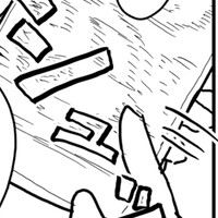 【1P漫画】間違って彼女のエッチな写真見られちゃう話