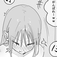 【1P漫画】ユウナちゃん強○ディルド訓練
