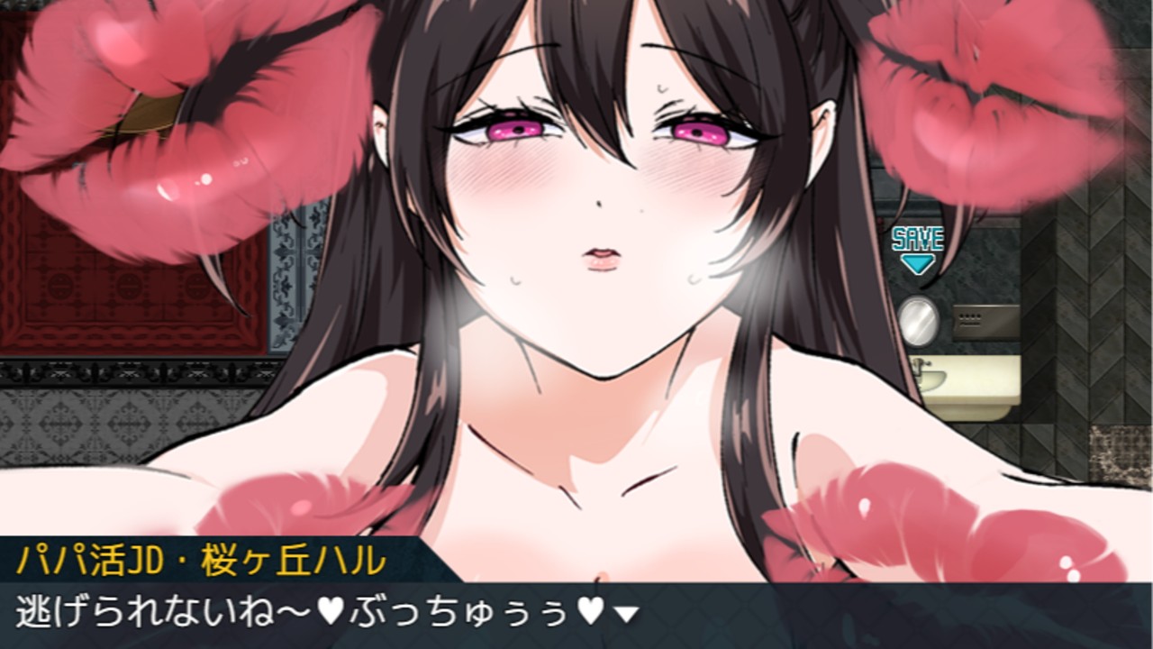 【体験版公開あり！】ブチュキス逃げゲーパートが完成しました！【激ムズ】