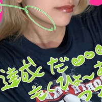 ダイエット‼️報告