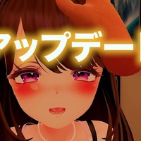 ver1.0.2 アップデート完了のお知らせ