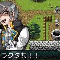 プレミアムツクールデー2025年5月号