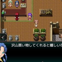プレミアムツクールデー2025年4月号