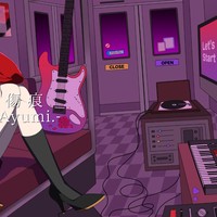 半年ぶりにうたってみたをUPしたはなし。