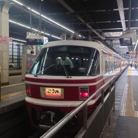 初投稿！