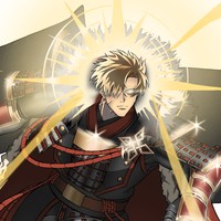 Goro