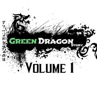 Green Dragon Story Vol.1 Chapter title