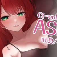 4月20日限定配信パスワード🔑