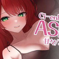5月18日限定配信パスワード🔑
