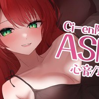 【振替ました】6月15日限定配信パスワード🔑
