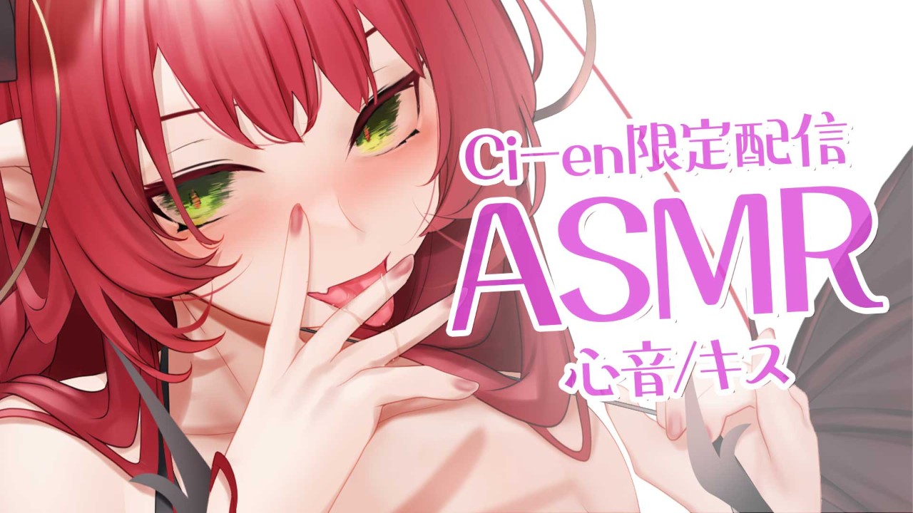 11月16日限定配信パスワード🔑