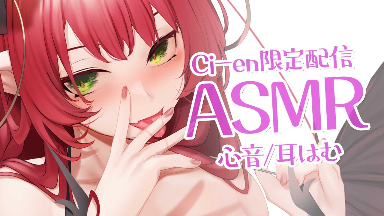 【1月15日振替分】1月22日限定配信パスワード🔑