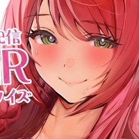 6月22日限定配信パスワード🔑