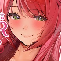 7月6日限定配信パスワード🔑
