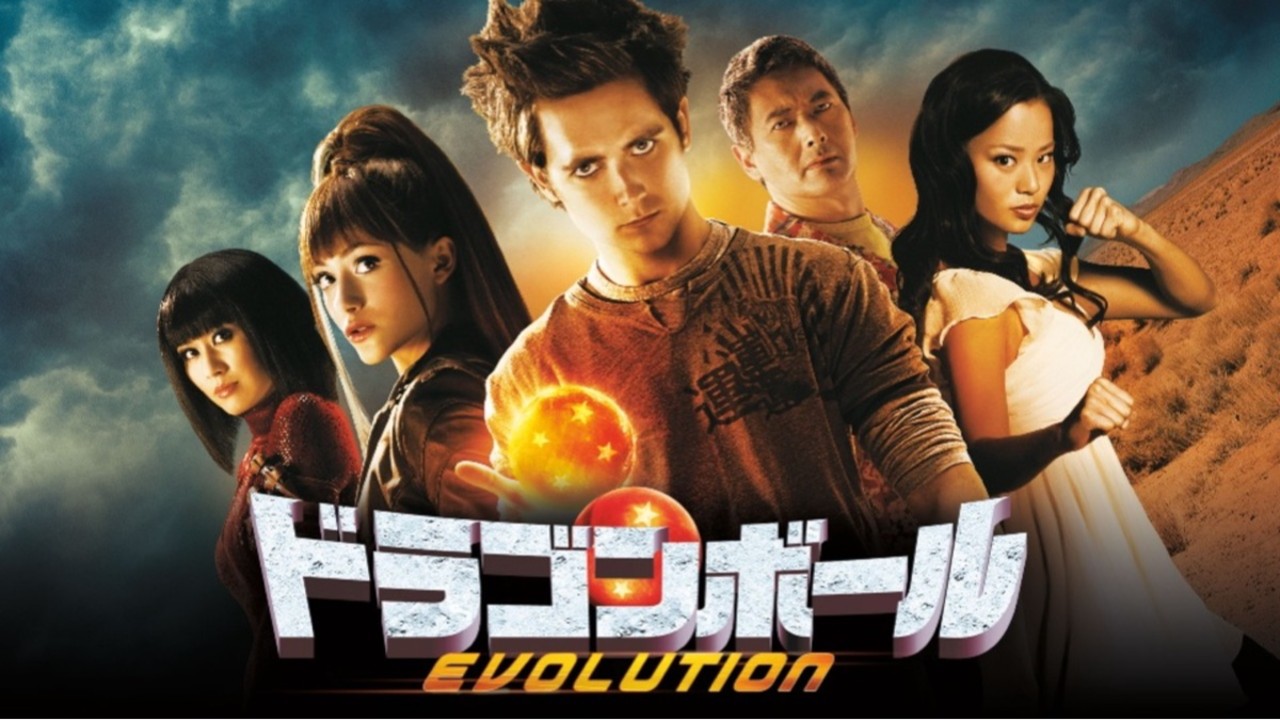 嗚呼実写映画よ、永遠に。