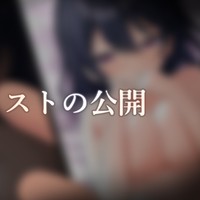 ♡納品イラストの公開♡
