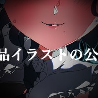 ♡納品イラストの公開♡