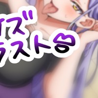 【限定フルサイズイラスト】むっちりお姉さん