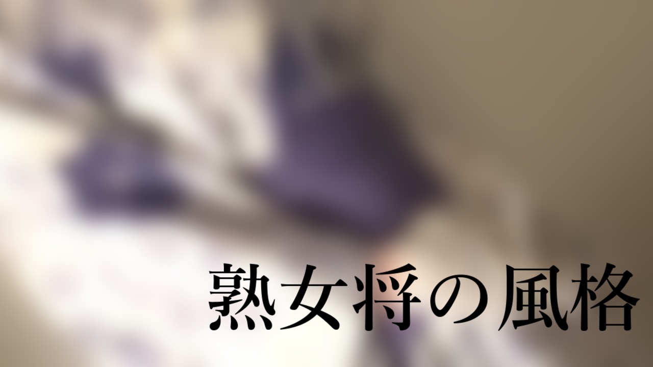 【実物作画資料4点＋動画】清楚浴衣