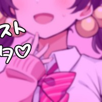 【限定イラスト/PSDデータ】歌〇ユキ(大人のすがた)【超健全】