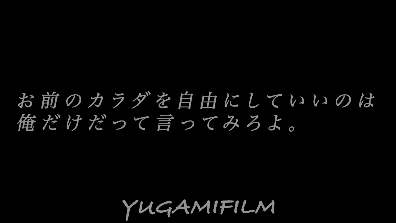 【無料サンプル】ｾﾒﾙ ｺﾄﾉﾊ ﾇﾚﾙ ｶﾗﾀﾞ【女性用ボイス】