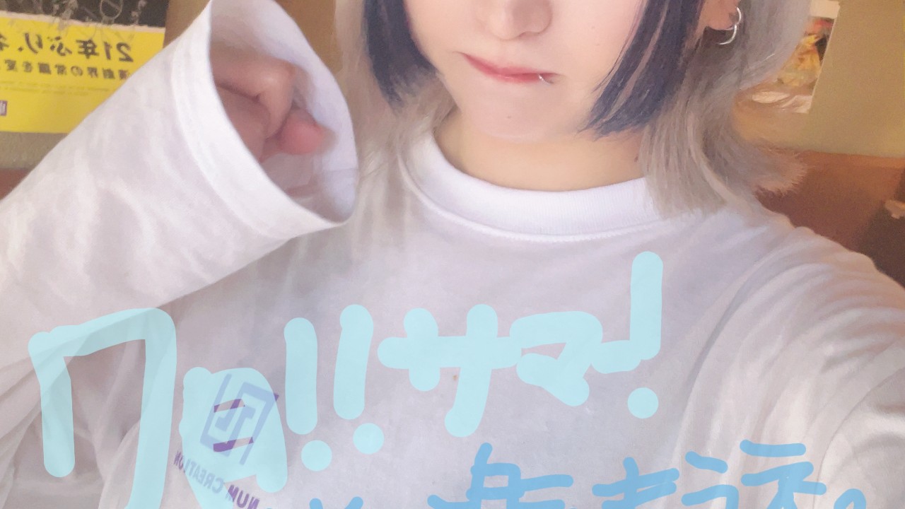 7月も宜しくネ。ﾊｰﾄ。