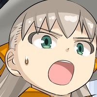 胡蝶の夢