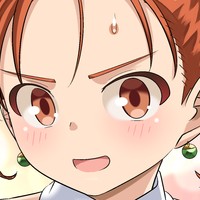特等席