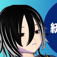 数字をいじってしまう方法