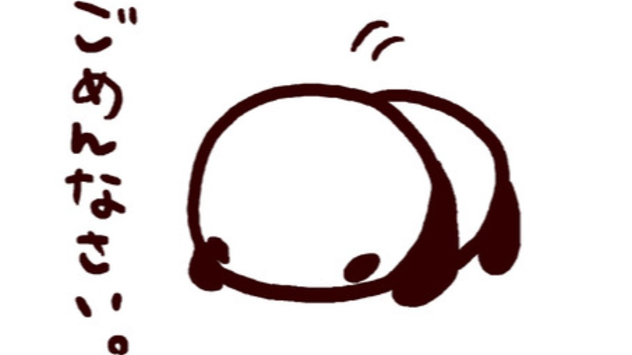 お詫びとお知らせ