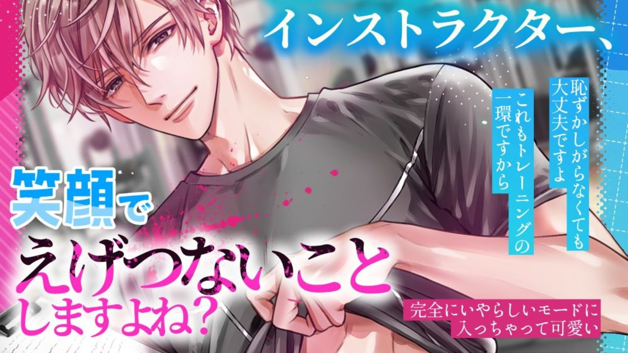 【七夕SS】短冊に願い事を『エセイン』柏木はじめ