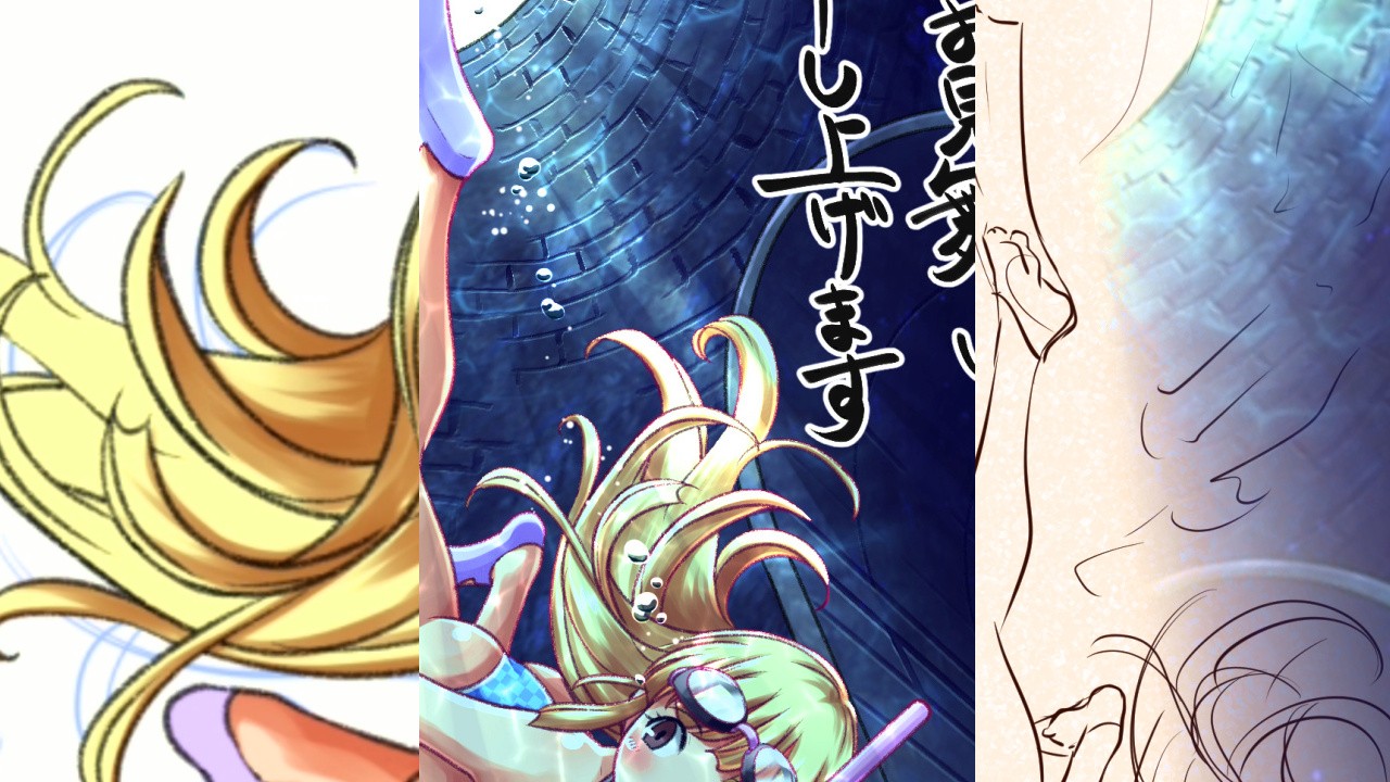 残暑お見舞い申し上げます