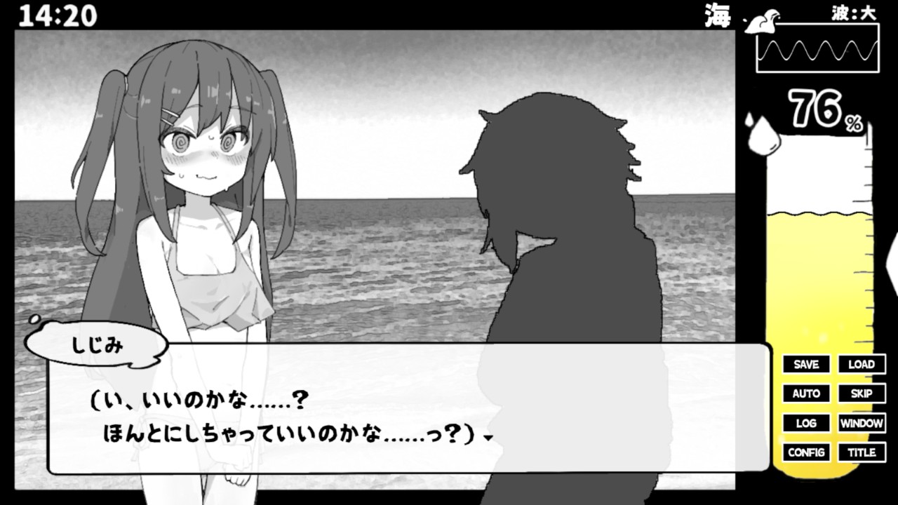 あさがま12月進捗