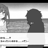 あさがま12月進捗