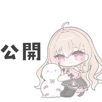 サムネᝰ✍🏻𖤐