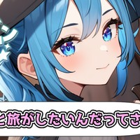 シチュボ：女魔法使い、ギルド帰りにやけ酒で愚痴る夜