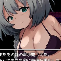 ＃6【おねし◯たくえすと2】ポイズンパニック！実況part6