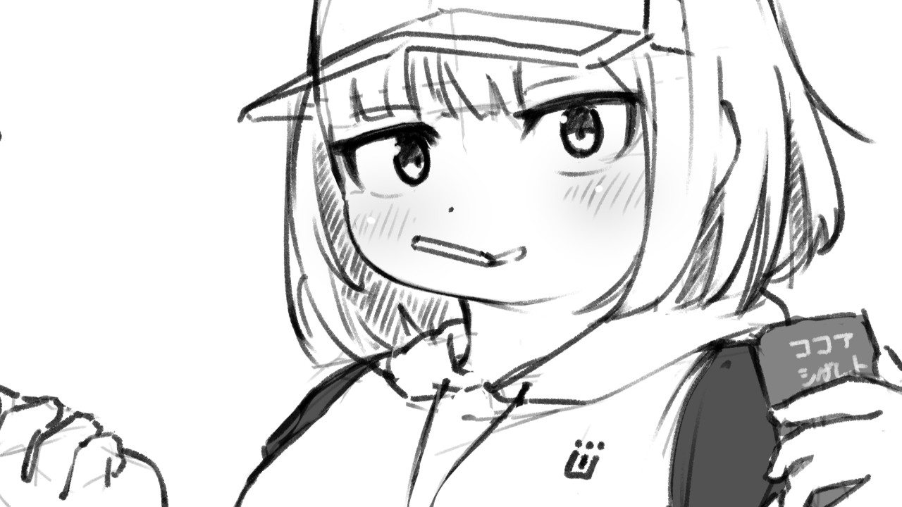 夏休みにだけ店番を任される駄菓子屋で一年ぶりに顔を合わせた女の子が丸々としていて…という漫画が
